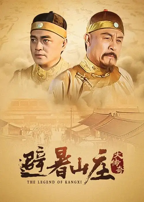 不眠之夏 秋霞电影网站青春剧集