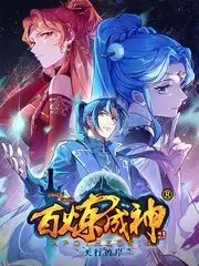 城市漫游计划 秋霞电影网站城市综艺